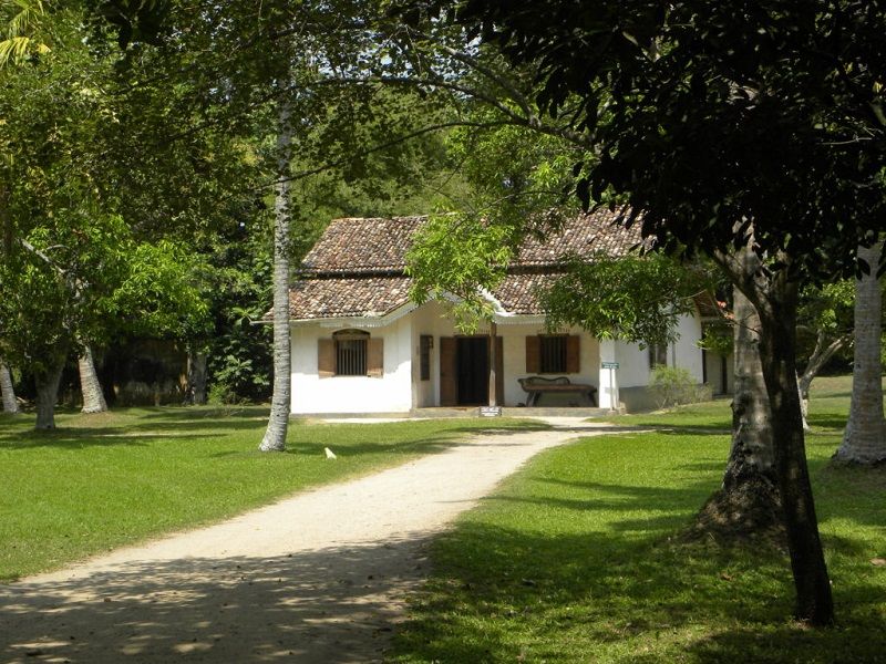 Martin Wickramasinghe Folk Museum Complex