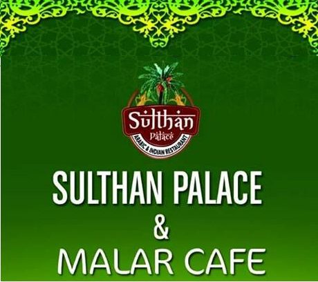 Sulthan Palace