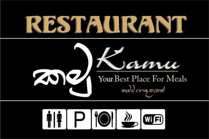 KAMU Restaurant
