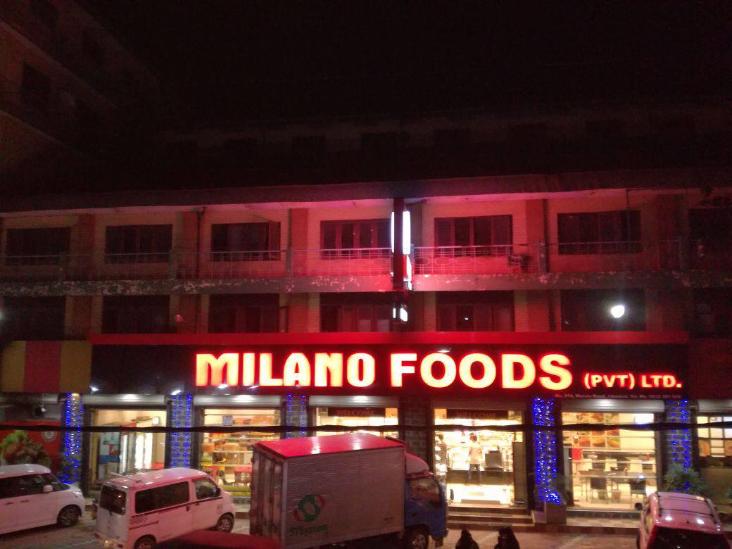 Milano Foods￼