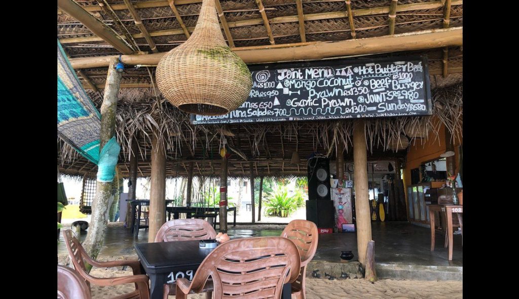 Joint In South Wind 1 1 -