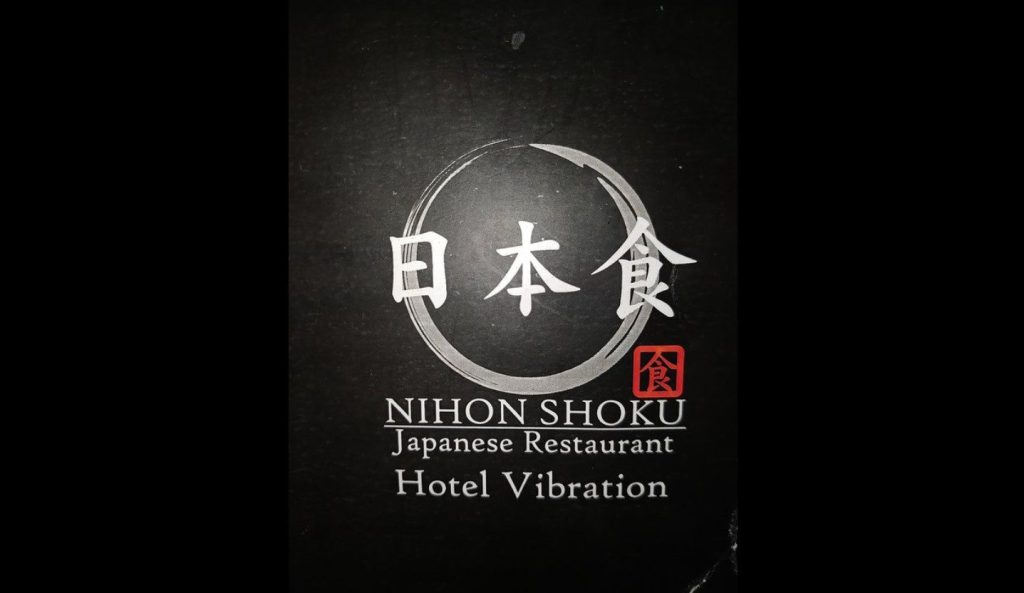 Nihon Shoku 1 1 -