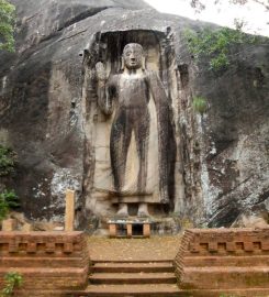 Reswehera Temple