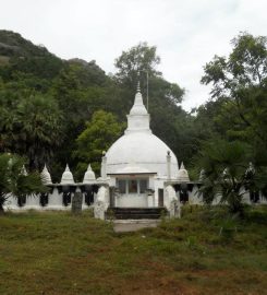 Reswehera Temple