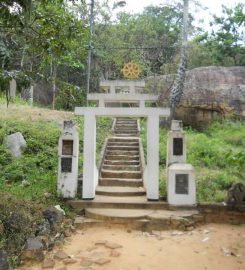 Reswehera Temple