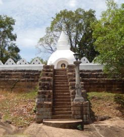 Ridi Viharaya