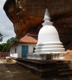 Ridi Viharaya