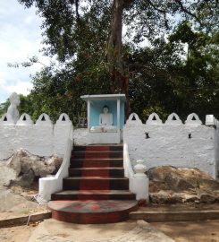 Ridi Viharaya