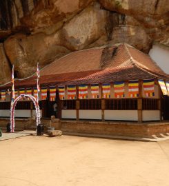 Ridi Viharaya