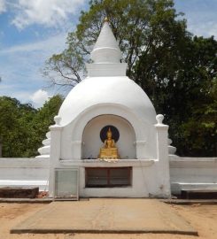 Ridi Viharaya