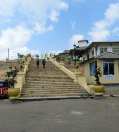 Nelligala International Buddhist Center