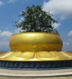 Nelligala International Buddhist Center