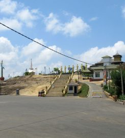 Nelligala International Buddhist Center