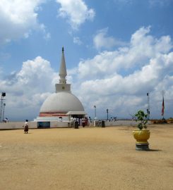 Nelligala International Buddhist Center