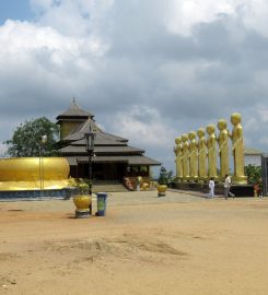 Nelligala International Buddhist Center