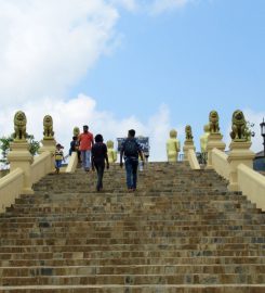 Nelligala International Buddhist Center
