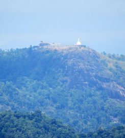 Nelligala International Buddhist Center