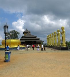 Nelligala International Buddhist Center