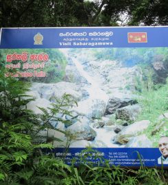 Surathali Falls
