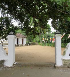 Degaldoruwa Raja Maha Vihara