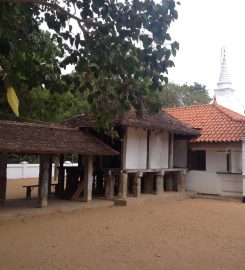 Panduwasnuwara Kingdom