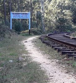 Pattipola railway summit