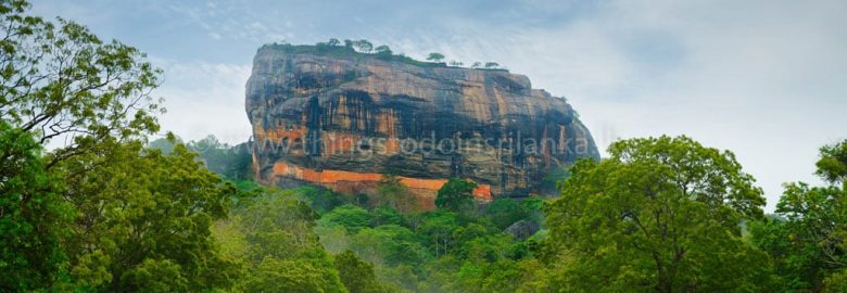 Sigiriya Rock Fortress