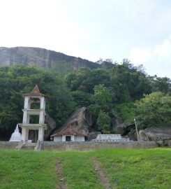Yapahuwa Rock Fortress