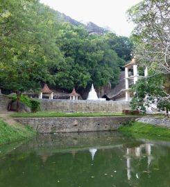 Yapahuwa Rock Fortress