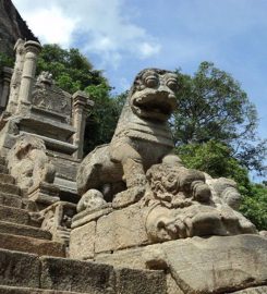 Yapahuwa Rock Fortress