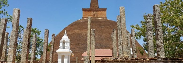 Abhayagiri Museum