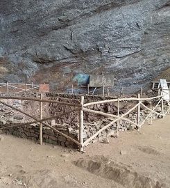 Pahiyangala Cave