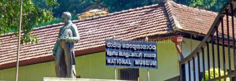 National Museum Kandy