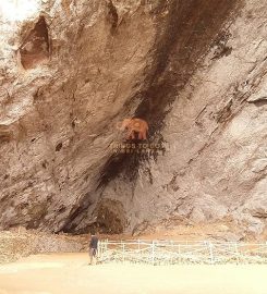 Pahiyangala Cave