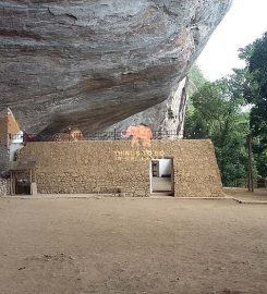 Pahiyangala Cave