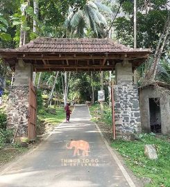 Pahiyangala Cave