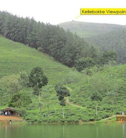 Sembuwatta Lake