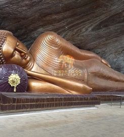 Pahiyangala Cave