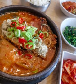 Kang’s Kitchen￼