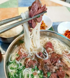Kang’s Kitchen￼