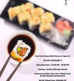 Tempura Shikisen