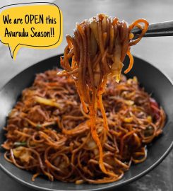 Momo’s by Ruvi￼