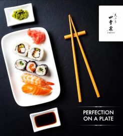 Tempura Shikisen