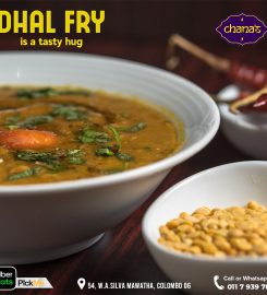 Chana’s (Silva Mawatha)
