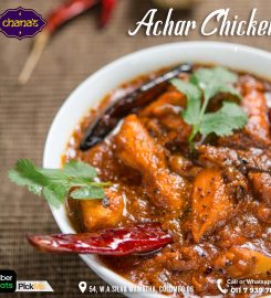 Chana’s (Silva Mawatha)